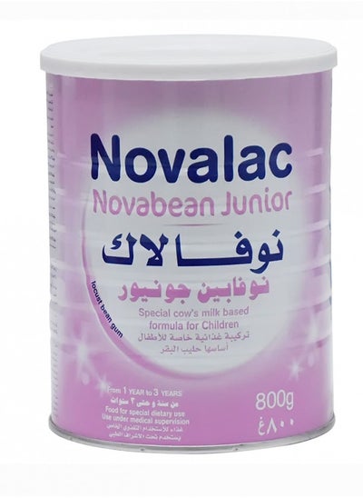 Buy Special nutritional formula milk 800g in Saudi Arabia