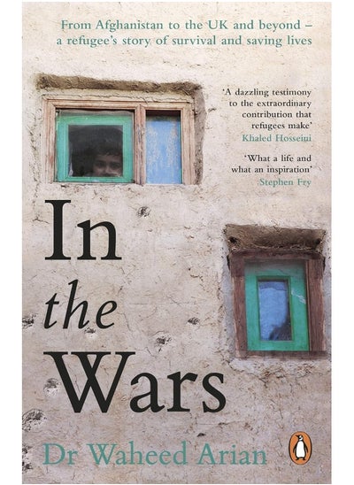 Buy In the Wars: From Afghanistan to the UK, a story of conflict, s in UAE