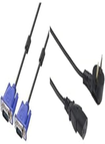 Buy PC Essential Bundle (GA to VGA Monitor Cable Compatible + Power cable (1.5m)) in Egypt