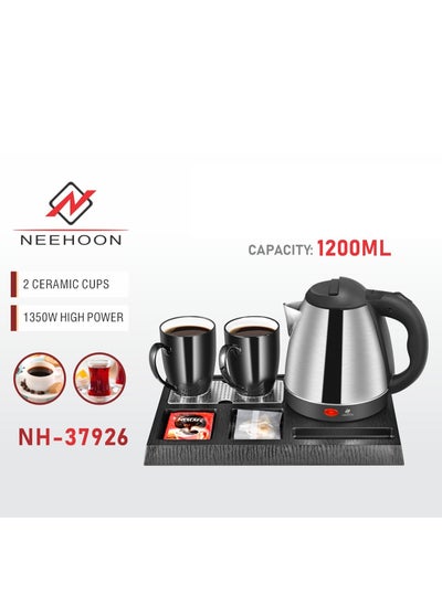 Buy Electric Kettle 1200 Ml With 2 Ceramic Cups 1350W in UAE