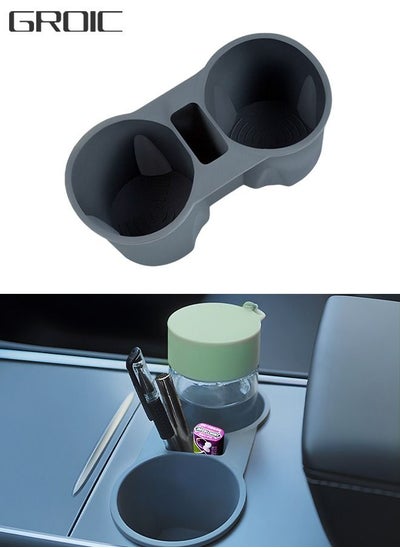 Buy Tesla Cup Holder Insert for Tesla Model 3 Model Y,  Center Console Cup Holder Insert FIT New Center Console Accessories Slot Slip Limit Clip Cup Holder Insert in UAE