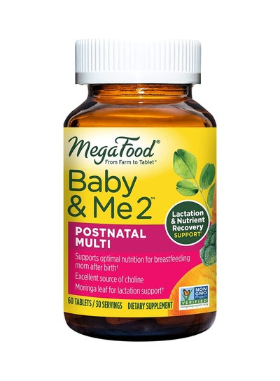 اشتري Baby & Me 2 Postnatal Vitamins for Breastfeeding Moms with Folate (Folic Acid Natural Form), Choline, Iodine, Vitamin D, Moringa Leaf and More - 60 Tabs (30 Servings) في الامارات
