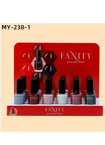 Buy Nail polish set contains 24 multi-colored pieces in Saudi Arabia