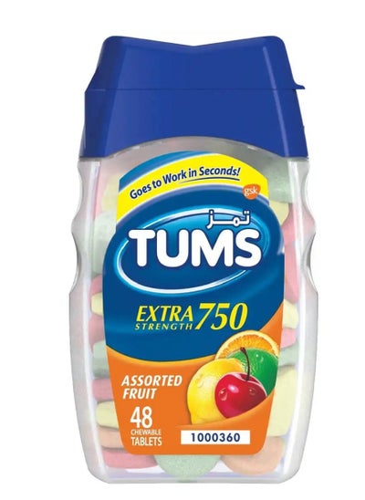 Buy Tums Extra Strength 750mg 48 Chewable Tablets in Saudi Arabia