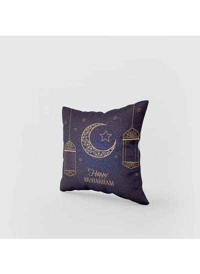 Buy BPA Elegant Ramadan Cushion For Home And Office Decor Article 119(45X45cm) in UAE