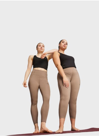 Buy Studio Ultrabare Trend Tights in Saudi Arabia