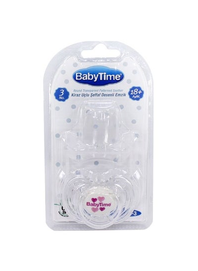 Buy Baby Time Baby Silicone Round Soother Candy With Cap No:3 in Egypt
