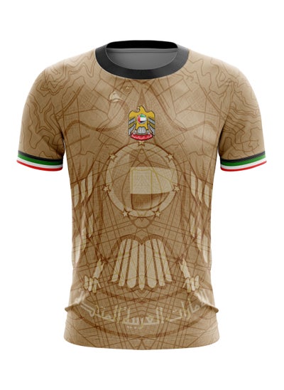 Buy Dri-Fit Jersey Emirates Brown in UAE