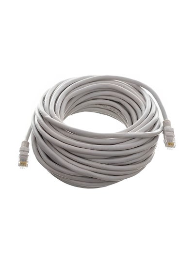 Buy High speed CAT6E copper cable 15 meters long for computer - White in Egypt