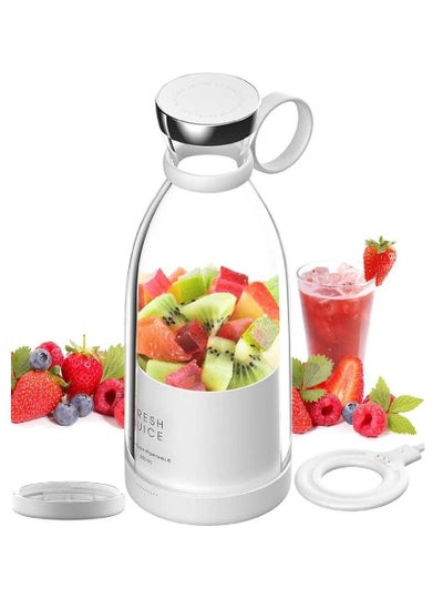 اشتري Personal Size Blender Portable Smoothies Blender, USB Rechargeable Quick Juicing Cup, Mini Travel Juicer for Smoothie,Fruit,Milk Shakes في الامارات