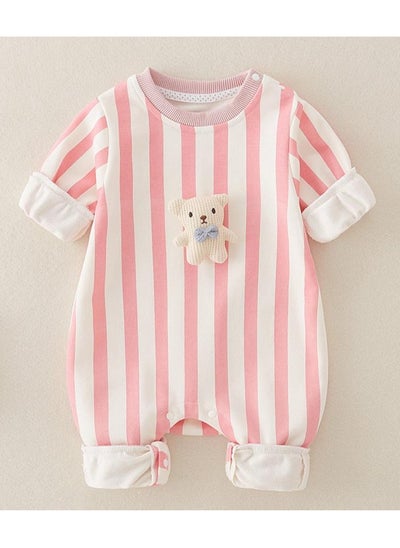 اشتري New Baby Jumpsuit في الامارات