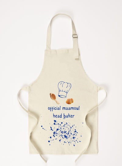 Buy HILALFUL Official maamoul head baker - Blue Print Apron| 100% Cotton | Suitabe for Kids and Children | Perfect Ramadan & Eid Gift for Young Kids and Children in UAE