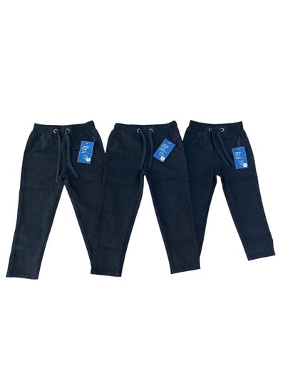 Buy Kids Denim Elasticated Waist Joggers Pants With Open Hem in UAE