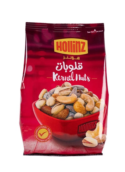 Buy Kernel Nuts, Cholesterol Free - 300 Gm in Saudi Arabia