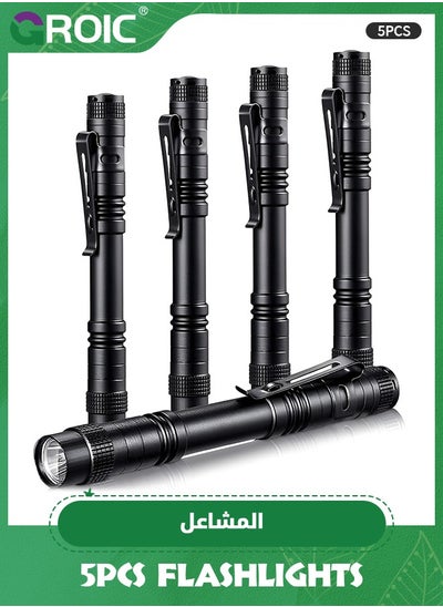 Buy 5 Pcs Mini Pen Light Flashlights, Pocket Flashlights Penlight , Small LED Flashlights with Clip Aluminum Tactical Pocket Light Torch, Battery Powered Mini Pen Flashlight Waterproof 5.12 Inch in UAE