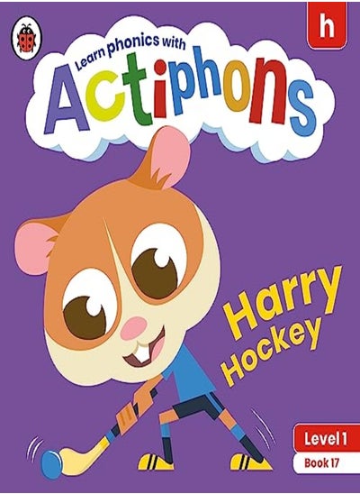 Buy Actiphons Level 1 Book 17 Harry Hockey: Learn phonics and get active with Actiphons! in UAE