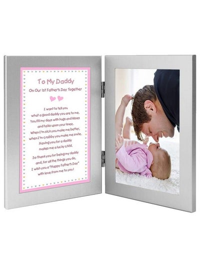 Buy 1St Father'S Day Together From Daughter To Daddy Add 4X6 Inch Photo Of New Baby Girl in Saudi Arabia