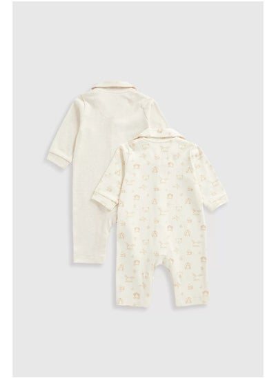 Buy Woodland Pyjamas - 2 Pack in UAE