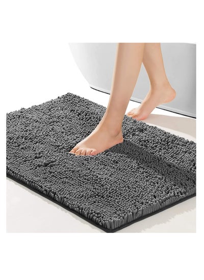 Buy Bathroom Mat,80×50cm Non-Slip in UAE