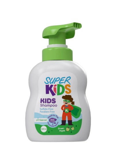 Buy Super Kids Green Apple Baby Shampoo 300ml in Egypt