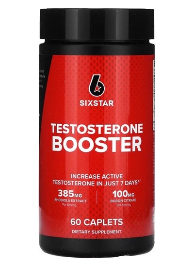 Buy Testosterone Booster - 60 Caplets in Saudi Arabia