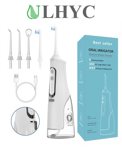Buy Teeth Rinsing Device 4-speed Pulse Jet Washing Machine 310ml Water Flosser Electric Toothbrush-White in Saudi Arabia