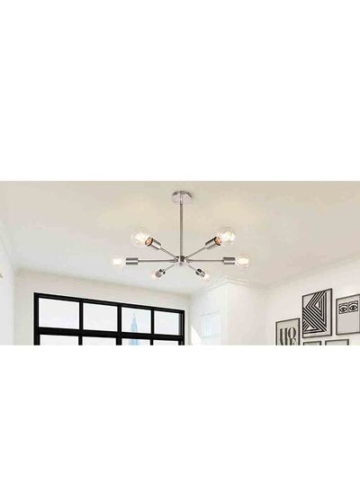 Buy Ceiling Lamp  - Silver in Egypt