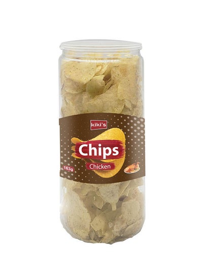 Buy Chicken Potato Chips in Egypt