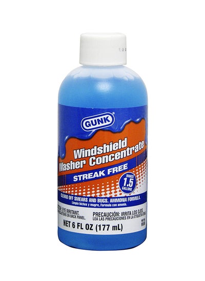 Buy Windshield Washer in Saudi Arabia