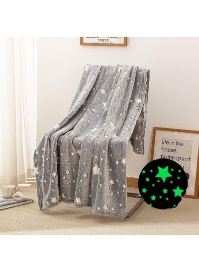 اشتري Glow in The Dark Blanket Personalized Blanket For Kids,50x60inch Throw Blankets Super Cozy Plush Soft Fleece Blanket for Girls Boys Birthday Gifts في السعودية