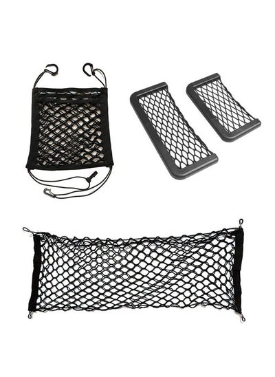 Buy 4 in 1 Set of Universal Mesh Car Trunk Storage Organizer - Rear Cargo Net, Seat Back Bag, Elastic Hammock Pouch Holder in UAE