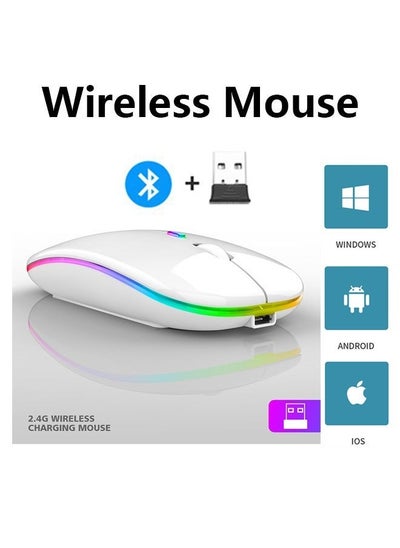 Buy Wireless Bluetooth Mouse, Bluetooth 5.1 + USB, 2.4GHz Rechargeable Silent Bluetooth Wireless Mouse, Computer Mice with USB Receiver(White) in Saudi Arabia