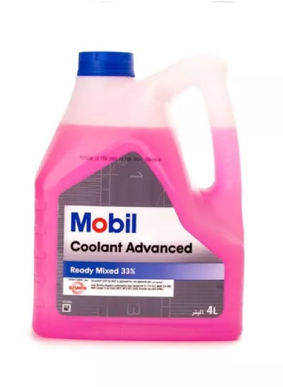 Buy Mobil radiator coolant red 4L in Egypt