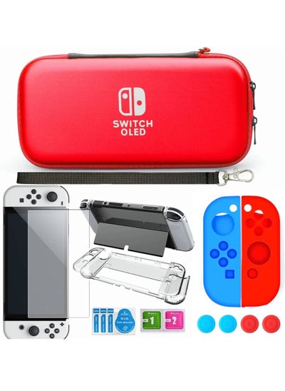 Buy Carrying Case Compatible with Switch OLED Accessories Bundle with Screen Protector Clear Cover for OLED Game Console in UAE