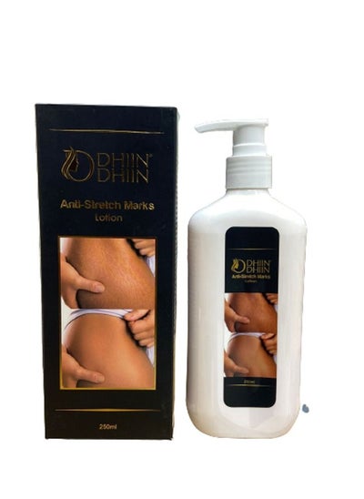 Buy Antistretch Marks Body Lotion 250ml in UAE