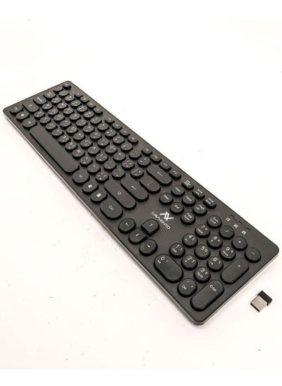 Buy LAVVENTO (KB206) 2.4G Wireless Keyboard – ENGLISH AND ARABIC layout Injection - Black in Egypt