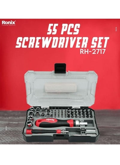 Buy 55 Pcs Screwdriver Set Professional Interchangeable Screwdriver Bit Set With RONIX RH2717 in Saudi Arabia