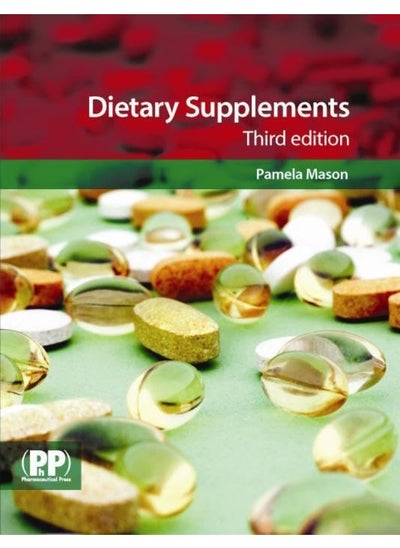 اشتري Dietary Supplements في الامارات