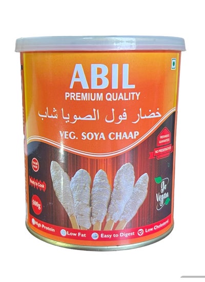 Buy Premium Veg Soya Chaap 800 GM in UAE