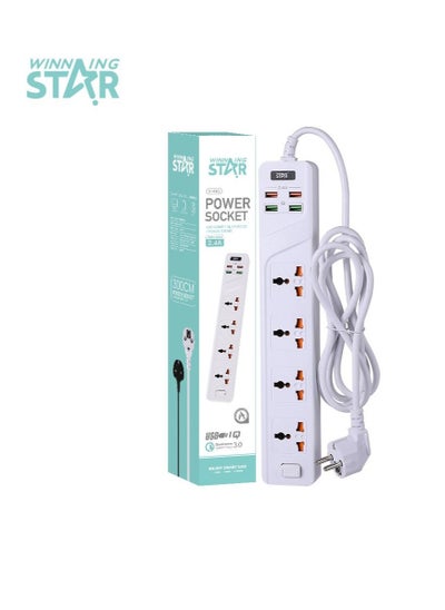 Buy Extension Cord Power Cords 3 Outlets Charging Socket with 4 USB Ports Universal Charging Socket with Extension Cord in Saudi Arabia