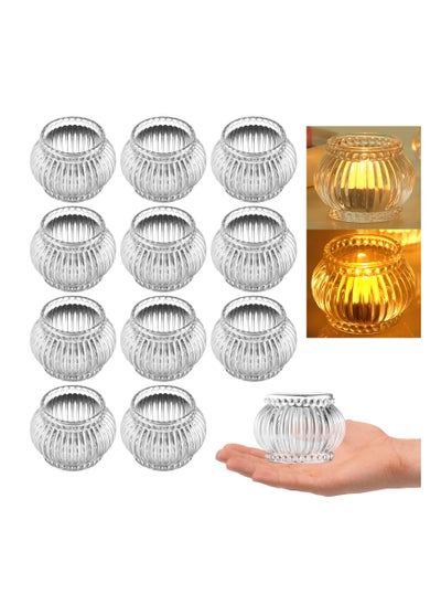 اشتري Clear Tealight Candle Holder Set of 12, Clear Glass Tealight Candle Holders for Wedding Party, Tea Light Candles Holder Bulk for  Centerpiece Party (2.65 X1.95, Clear Lantern) في السعودية