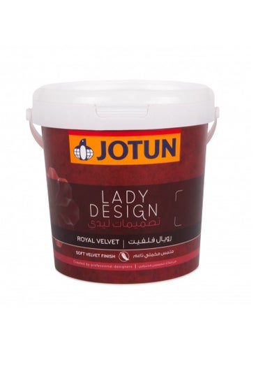 Buy Jotun Lady Design Royal Velvet ME30002 Apple Blossom in UAE