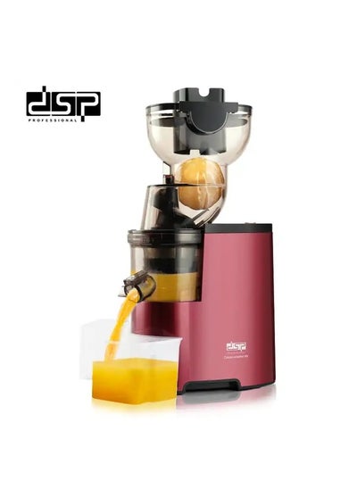 اشتري Powerful Whole Fruit Centrifugal Power Fruit and Vegetable Juicer with Jug Juicer machine في الامارات