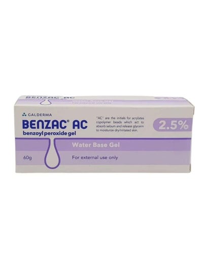 Buy Benzac AC 2.5% Benzoyl Peroxide for acne Gel 60g in UAE