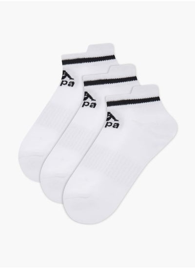 اشتري Logo Print Ankle Length Socks - Set of 3 في الامارات