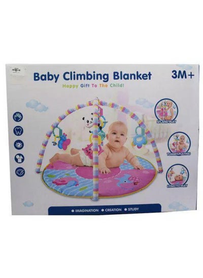 Buy Baby Play Mat Baby Activity Gym  Blanket for Infant with Toys in Saudi Arabia