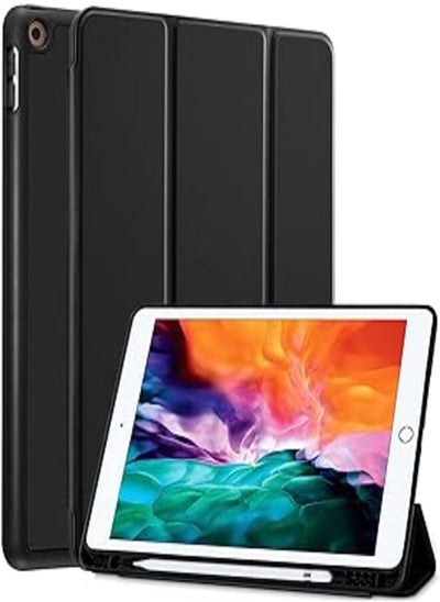 اشتري AWH Compatible for iPad 10.2 - inch 9th/8th/7th Generation Case(2021/2020/2019) with Pencil Holder, Slim Soft TPU Smart Trifold Stand Protective Full Body Cover, Auto Sleep/Wake - Black في مصر