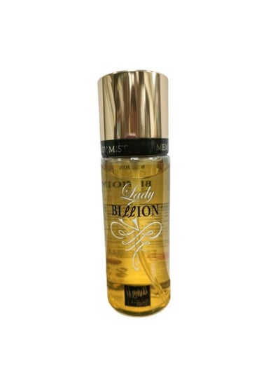 Buy memwa Lady Billion - BODY & HAIR MIST - 75 Ml in Egypt