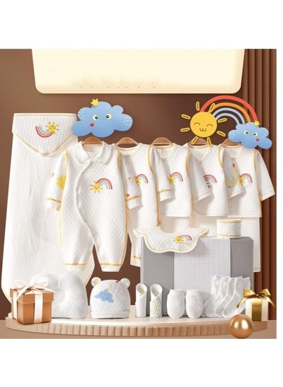 اشتري Newborn Baby Gift Box Set Of 21 Pieces في الامارات