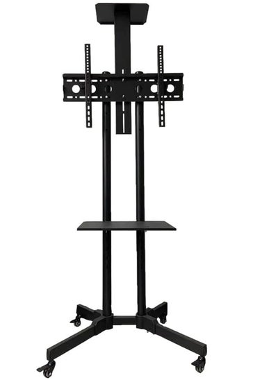 Buy Mobile TV Stand with Height Adjustable Mount on Lockable Wheels for 32-65 Inch Flat and Curved Screens, Including a Removable Shelf for A/V Equipment and Laptops in Saudi Arabia